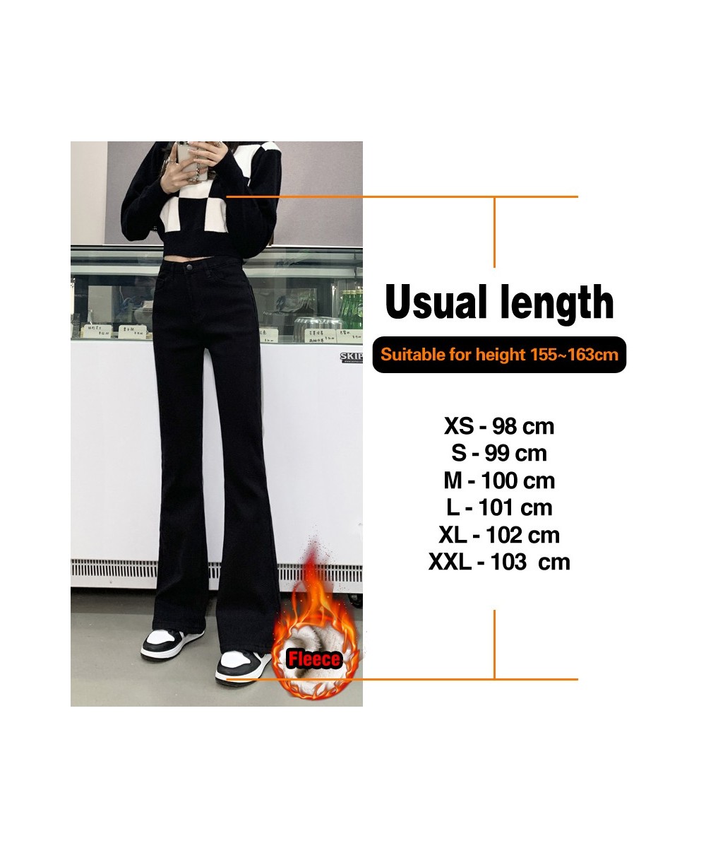 Winter Warm Women's Jeans Fashion Slim Thicken Fleece Flared Pants High Waist Elastic Skinny Velvet Plus Length Female Jeans ...