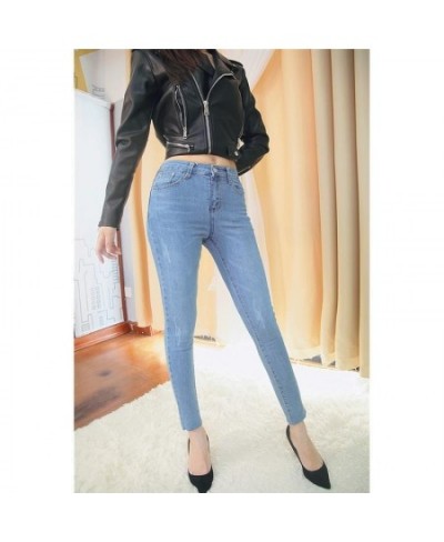 Outdoor Convenient Pants Invisible Open Jeans Hollow-out Full Zipper Pants Cropped Skinny Pants Women's Tight Open Crotch Jea...