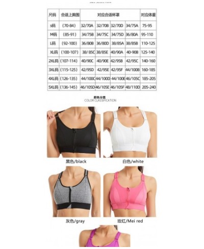 sports bras for women Adjustable front zipper shockproof unringed vest yoga sports cross beauty back underwear women $29.09 -...