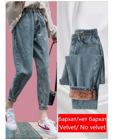 Woman Jeans Velvet Thickening Harem Pants Loose Mid Waist Wide Leg Ankle Length Winter Thin Pants $50.58 - Jeans