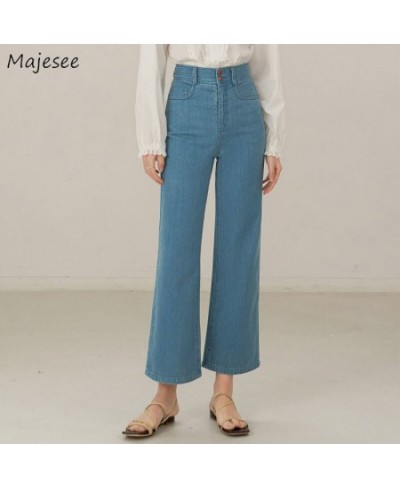 Jeans Women Flare Denim Trouser Fashion French Style Casual Loose Chic Harajuku Ankle Length Female Summer High Waist Daily $...