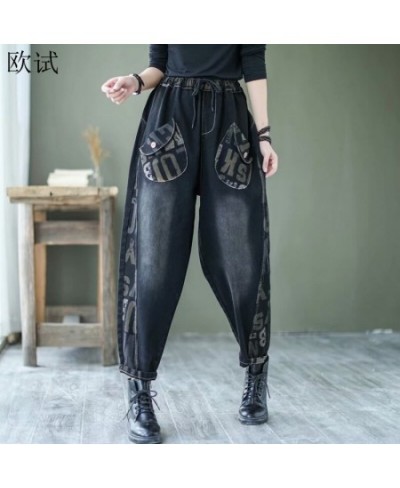 Spring Autumn Women High Waist Patchwork Floral Harem Jeans Woman Casual Femme Korean Style Denim Pants Ladies 2023 $42.35 - ...