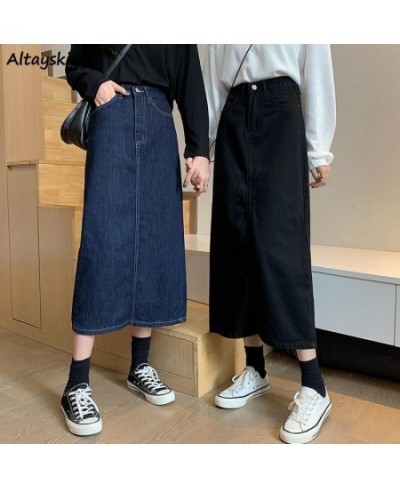 Skirts Women Casual Denim High Waist Straight Mid-calf Solid All-match Streetwear Elegant Retro Vintage Ulzzang Spring Female...