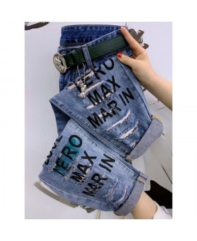 2023 Spring Summer Korean Fashion Women Hole Design Loose Jeans All-matched Casual Letter Print Cotton Denim Harem Pants C706...