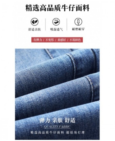 Korean Style Flared Jeans Women Spring Autumn Loose Bell Bottomed Jeans for Women High Waist Front Split Denim Pants $57.72 -...