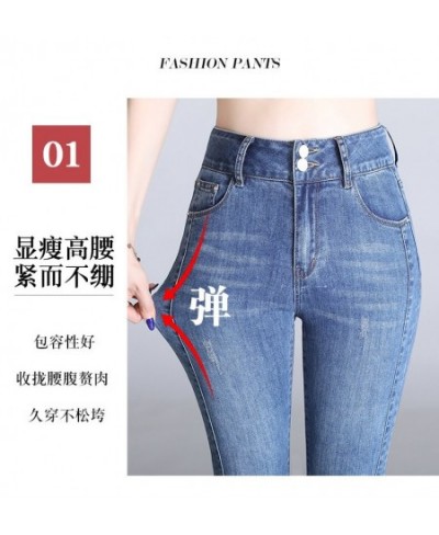 Korean Style Flared Jeans Women Spring Autumn Loose Bell Bottomed Jeans for Women High Waist Front Split Denim Pants $57.72 -...