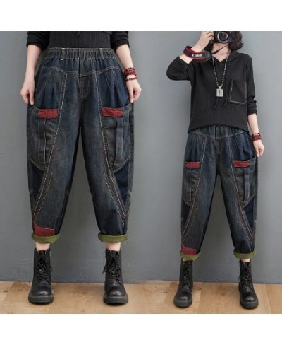 High-waisted retro old-fashioned literary jeans women's spring & autumn loose large size fat mm thin all-match old harem pant...