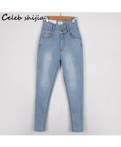 Streetwear Elastic Denim Women Pencil Pants Light Blue 2023 Chic Korean Fashion Skinny Jeans Ladies Vintage High Waist Bottom...