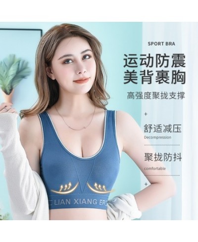 2023 Summer Hot New Wrapped Chest Together Comfortable Leisure Sports Bras Letter Vest Sexy Beauty Back $14.70 - Underwear