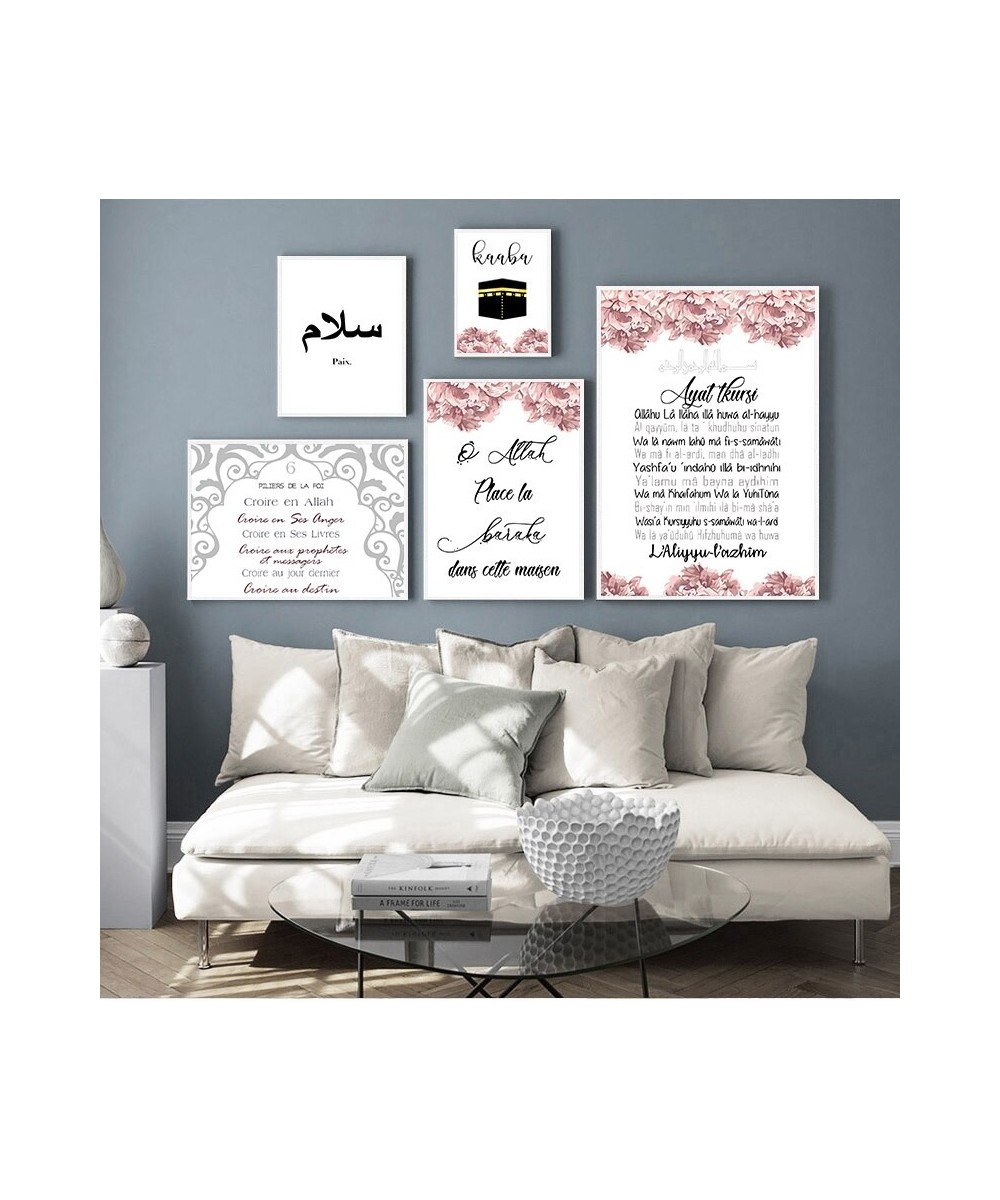 Wall Art Poster Quran Quotes Canvas Print Muslim Religion Painting Decoration Picture Modern Living Room Decor $11.76 - Musli...