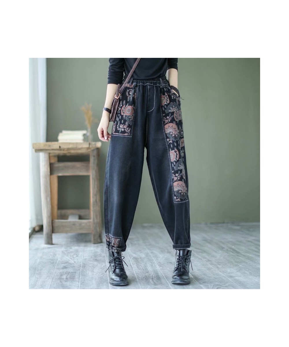 High Waist Women Patchwork Floral Harem Jeans Woman Clothing Casual Femme Denim Pants Ladies Fashion Trousers 2023 $45.88 - J...